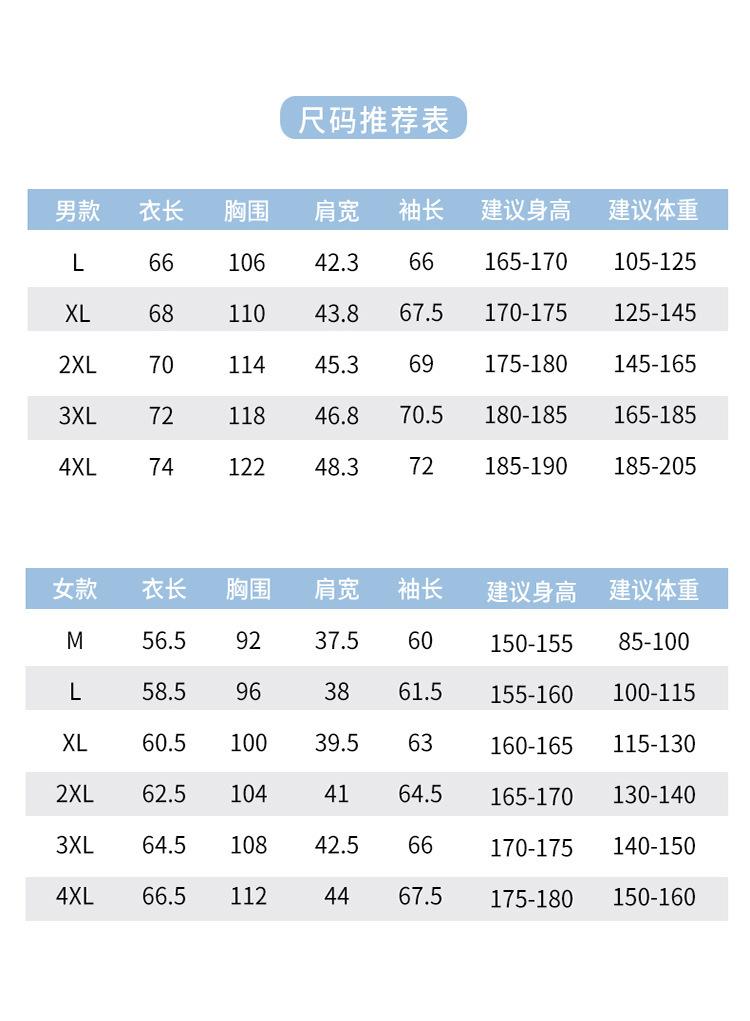 750_18.jpg?x-oss-process=image/format,png