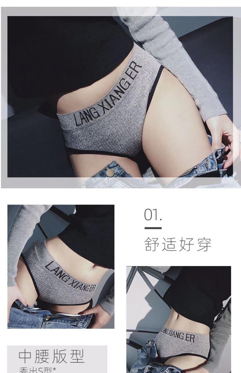 商品详情2.jpg