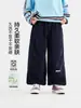 Moda de Otoño 2026 Tendencia Suave Casual Deportivo Pantalones Jogger para Niños, Pantalones Infantiles Sueltos y Cómodos