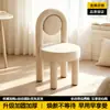 Cadeira de penteadeira para quarto na cor creme, banqueta popular para maquiagem e nail art, cadeira de luxo leve, adequada para quartos de meninas, design simples e estiloso