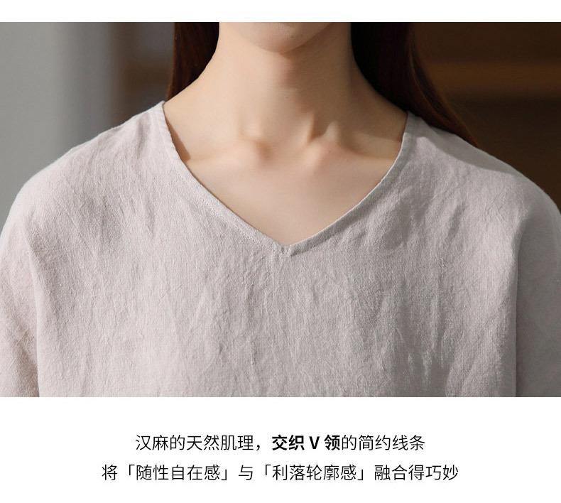 2380详情页_11.jpg