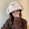 Sombrero de Pescador Niños Otoño e Invierno Estilo Coreano Ala Grande Oso Dulce Lindo Lana de Cordero Engrosado Cálido Moda Orejas