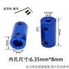 Accesorios para Impresora 3D Aleación de Aluminio Acoplamiento Azul Motor Paso a Paso Tornillo de Avance Acoplamiento Convertidor D14 L25