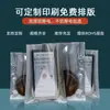 Bolsa Antiestática Bolsillo Plano Componente de Blindaje Chip Placa Base Disco Duro Tarjeta Gráfica Bolsa de Empaque Sellada Doble Cara 15 Cables