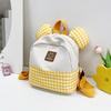 Mochila Infantil de Moda Verano Nueva Salida Mochila para Niños y Niñas Estudiantes de Primaria Jardín de Niños Campus Mochila Escolar Pequeña