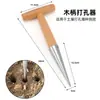 Herramienta Especializada para Cultivar Verduras, Perforadora Agrícola para Fertilizar, Excavador de Agujeros en Tierra, Trasplantador de Plántulas, Herramienta para Sembrar y Trasplantar en Jardinería Doméstica