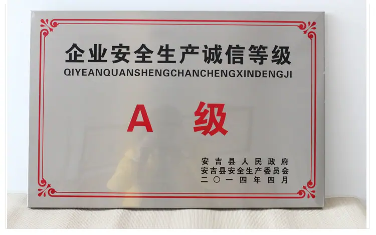 详情页53