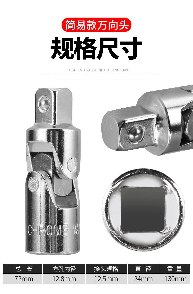 详情11.jpeg