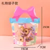 Bolsa Escolar con Cierre de Forma Especial Bolsita Creativa para Vacaciones Guardería Bolso Empaque Dulces Galletas Botanas Bolsa de Empaque Sellado