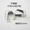 Fornecimento Estilo Coreano DIY Aço Inoxidável Fivela de Semente de Melão Etiqueta Pendente Fecho de Colar Dourado Vários Tamanhos Acessórios de Pingente para Joias