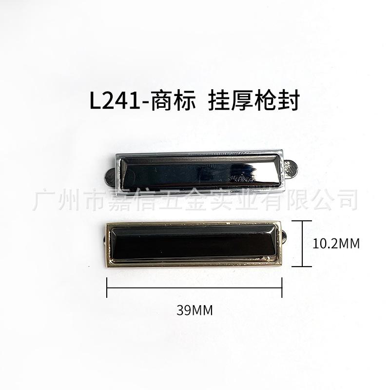 L241