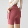 Pantalones de Yoga de Bolsillo Verano Cintura Alta Pantalones de Tres Puntos Tiburón para Mujer Leggings Delgados Levantamiento de Glúteos Mallas Color Piel