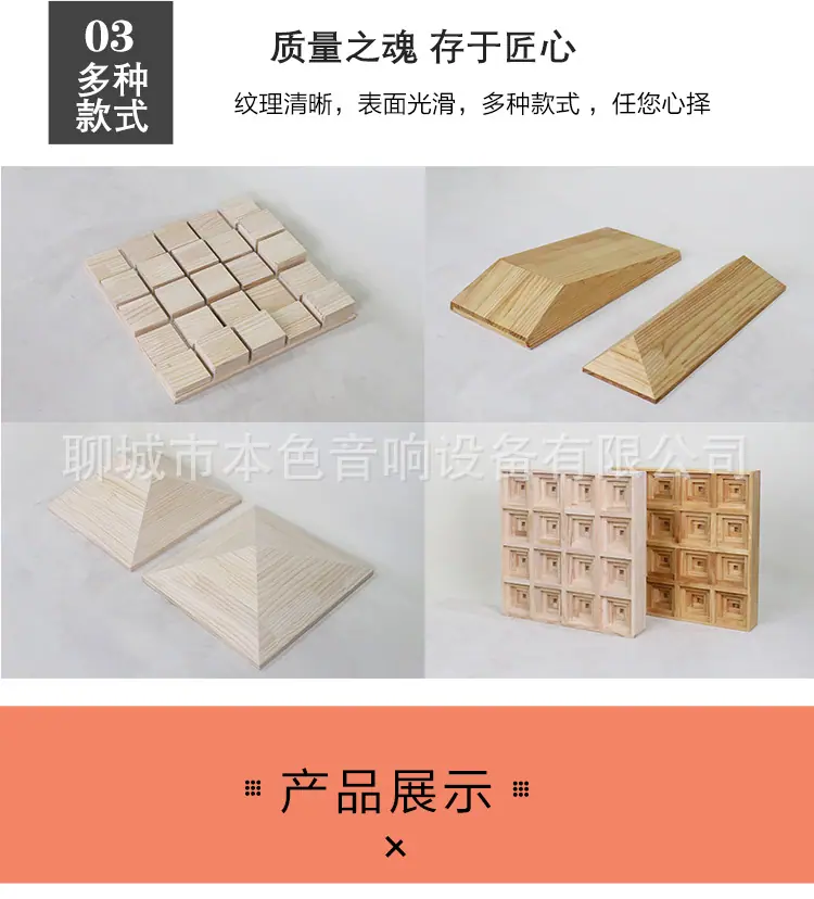 750详情_07.jpg