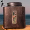 Lata de chá recipiente de armazenamento casca de tangerina lata de chá grande selada lata de chá vazia lata de ferro selada caixa de embalagem para chá branco