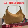 Nova Bolsa de Ombro Feminina 2026, Bolsa Transversal Cool com Padrão Vintage em Camurça, Bolsa Versátil de Ombro Transversal Moda Retrô