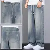 Pantalones vaqueros elásticos para jóvenes de marca streetwear para hombre, estilo ins de la alta calle americana, pantalones casuales holgados de pierna ancha