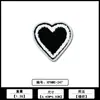 Parches Bordados con Forma de Corazón Fabricante Venta al por Mayor En Stock Parches Bordados por Computadora Parches para Ropa Decoraciones de Parches DIY Accesorios