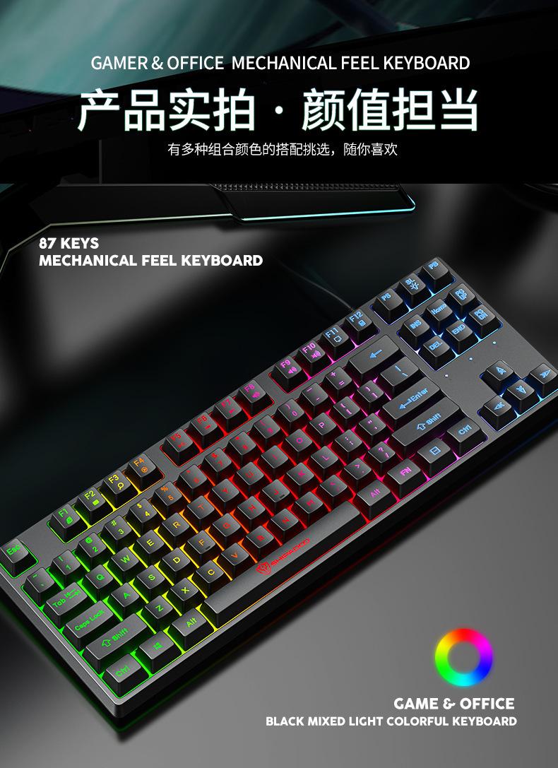 十八渡K87- (21).jpg