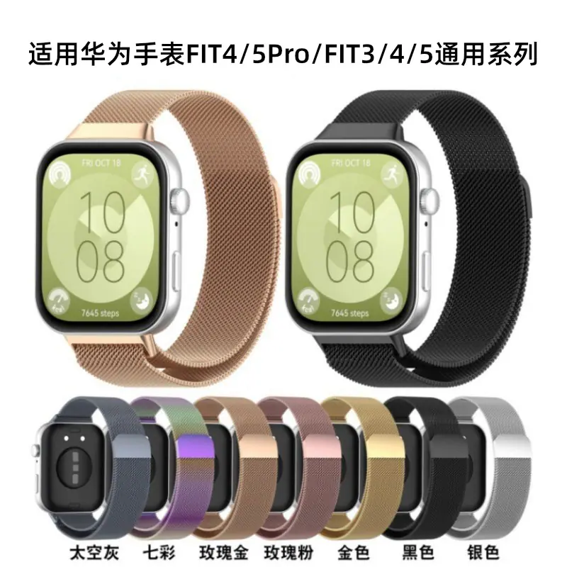 主图1