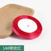 Cinta de poliéster jacquard de 1 cm de ancho, cinta de tela para decoración de bodas, DIY hecha a mano, cinta de satén, arte floral, cinta para embalaje de repostería al por mayor