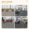 Ventas de Fábrica de Alfombras de Oficina Serie Clásica Jidong, Alfombras Cuadradas para Sala de Conferencias, Sala de Estar con Base de Pe Comercial, Instalación a Domicilio