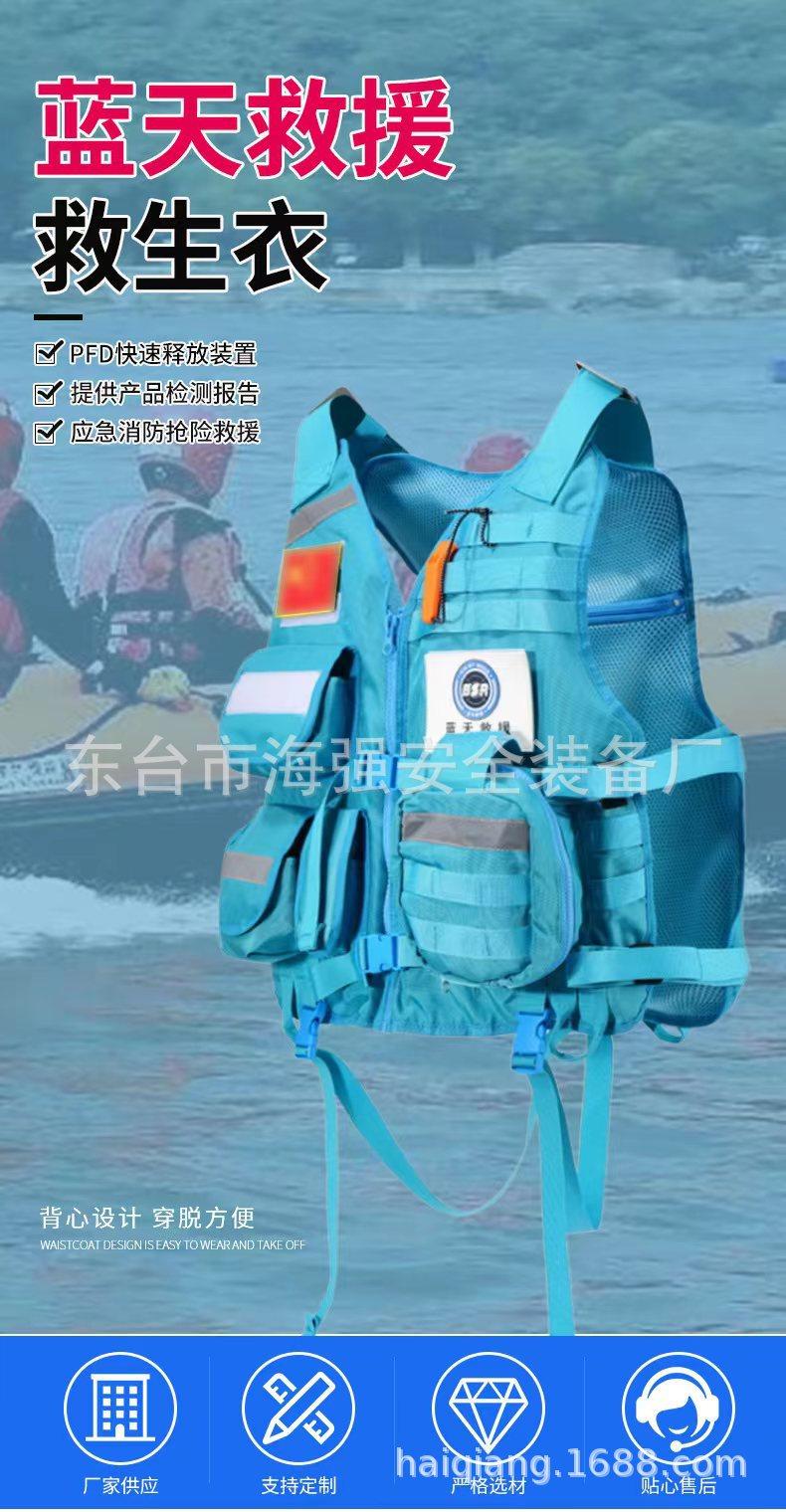 微信图片_202303101108585.jpg