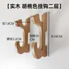 Soporte de pared de dos piezas para espada gancho portaespadas estante para armas gancho de soporte para sable de luz Star Wars