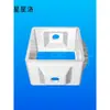 Poste de Guarda-corpo Protetor Industrial Grampo Conector para Tubo Quadrado 50 Galvanizado Fivela Acessórios para Tela de Isolamento de Oficina Clipe