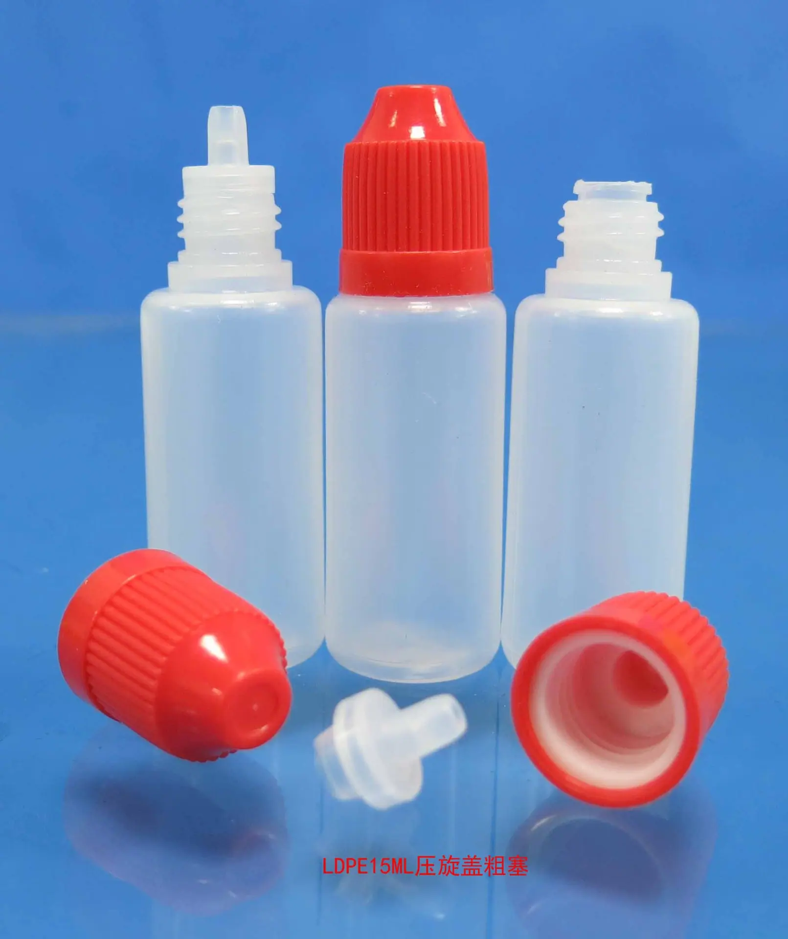 LDPE15ML压旋盖粗塞3