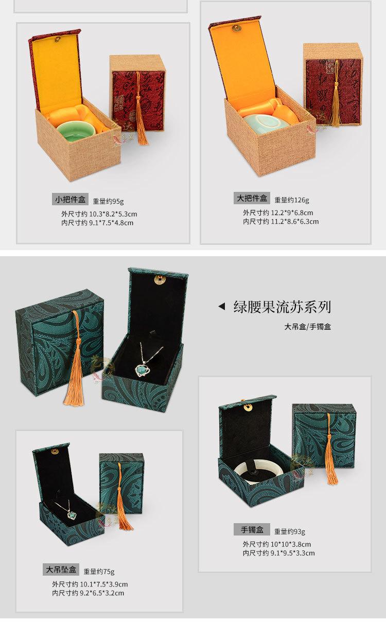 流苏详情_05.jpg