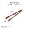 Pinças de Madeira para Alimentos Amazon Transfronteiriças, Pinças para Pão, Pinças para Buffet Churrasco, Pinças de Madeira Estilo Japonês para Salada Lanches