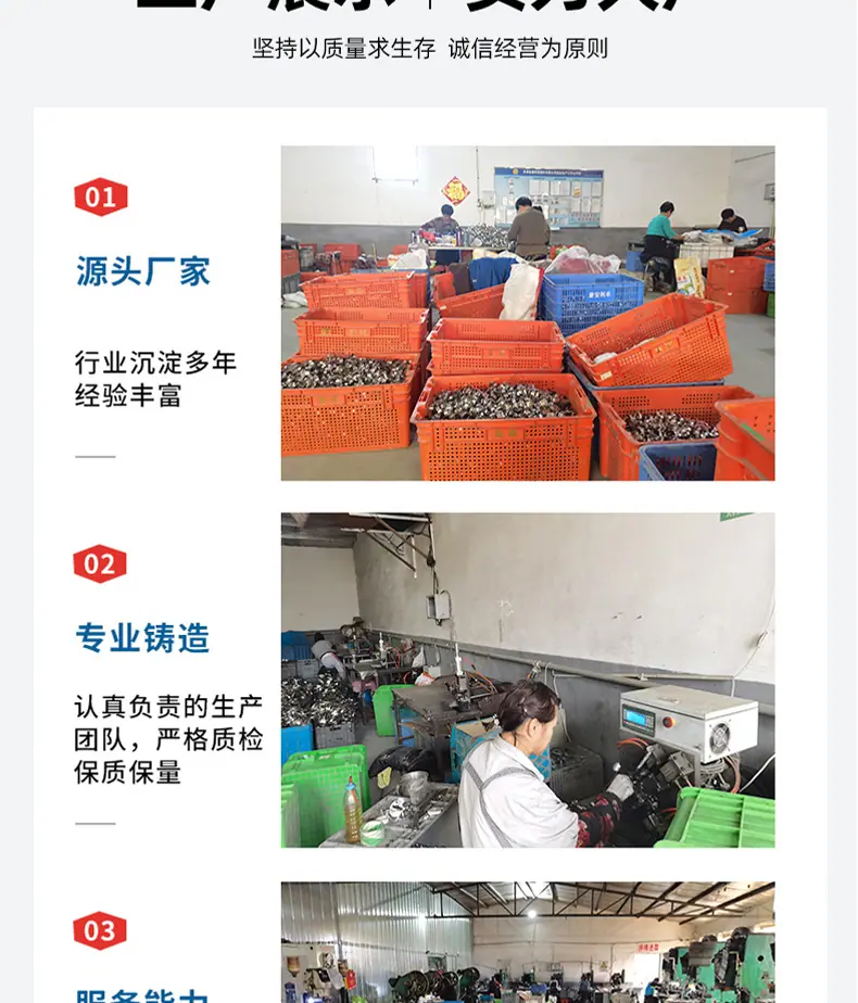 详情页-英式喉箍_15