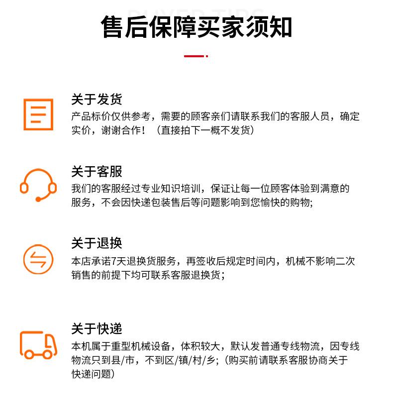 xinkuan_22.jpg