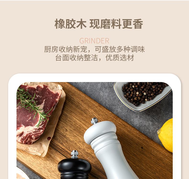 详情页_02.jpg