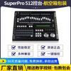 Console Dmx384 de Força Iluminação de Palco Max512Dmx Console de Luz de Palco 1024S Controlador de Iluminação