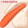 Palo de Masaje Yiqu para Mujer Dispositivo de Masturbación, Palo Vibratorio Completamente Cubierto, Juguete Sexual para Adultos de Silicona Líquida Venta al por Mayor Entrega Z
