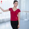 Zapatos de Baile Rojos Disfraz de Baile con Cuello Cruzado Ropa de Práctica para Niñas y Adultos Tops de Práctica de Ballet 3844 Danza Étnica