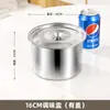 Pote tempero para hot pot em aço inoxidável com tampa, selado e à prova de umidade, garrafa de tempero comercial de grande capacidade, simples e prático, direto do fabricante
