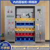 Gabinete de Herramientas de Acero Inoxidable Taller Caja de Herramientas de Acero Inoxidable de Alta Resistencia Gabinete para Cuchillos Gabinete de Almacenamiento de Herramientas Caja de Almacenamiento de Piezas
