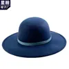 Sombrero Redondo de Ala Ancha Más Vendido de Amazon, Sombrero de Copa Retro Francés Estilo Europeo y Americano Británico, Venta al por Mayor de Fabricante Sombrero de Terciopelo de un Solo Lado Transfronterizo