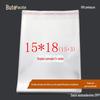 Saco adesivo OPP saco com filme autoadesivo transparente saco para embalagem de joias 15*18cm saco plástico atacado 100