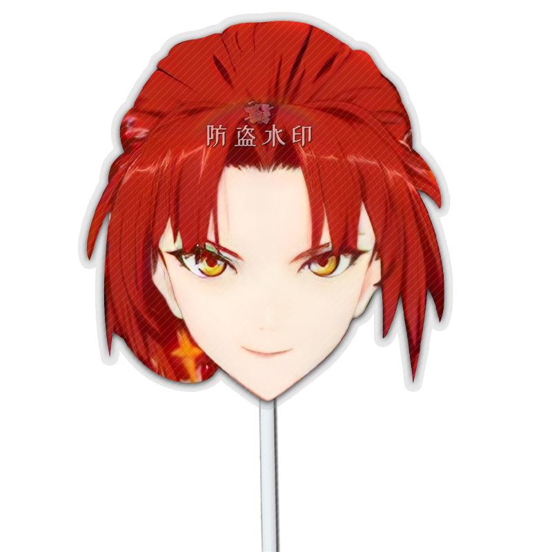 无量塔姬子A06