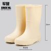 2026 Botas de Lluvia para Mujer de Media Caña Moda Transfronteriza Impermeables Antideslizantes Zapatos de Agua Resistentes a la Lluvia Zapatos de Goma Casuales Versátiles Botas de Lluvia para Adultos