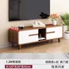 Mueble de TV para sala de estar, juego de mesa de centro para apartamento pequeño, de pie simple moderno con esquinas redondeadas, nuevo modelo 2024, otro