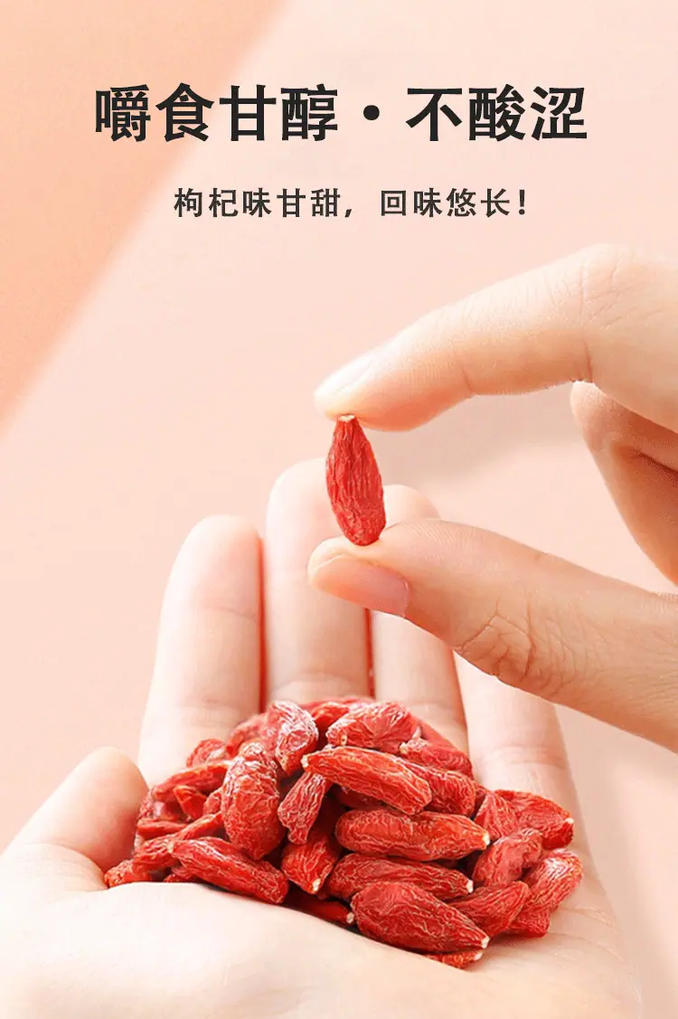头茬详情_13.gif
