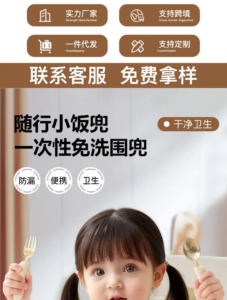 详情_02