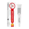 Gel Reparador de Cicatrices Nanjing Tongrentang Cicatriz Queloides Fading Pathological para Lesiones Externas Crema en Gel