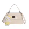 Bolso Pequeño Cuadrado de Diseño de Nicho para Mujer, Nuevo Modelo Primavera 2026, Textura de Alta Calidad, Bolso de Hombro Cruzado Moderno y Elegante