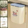 Lixeira de Cozinha, Lixeira Simples de Plástico Grande para Banheiro Montada na Parede com Tampa, Balde de Armazenamento para Porta de Armário Suspenso