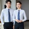 Camiseta Base Otoño al por Mayor Ropa de Trabajo Logo Bordado Hombre y Mujer Mismo Estilo Ropa Profesional Elástica Camiseta de Fibra de Bambú Manga Larga